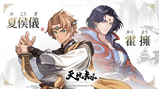 688af07424eb2 132504-5-24d41b9e4002efda70ce4118e1c578c2-1921x1080.jpg