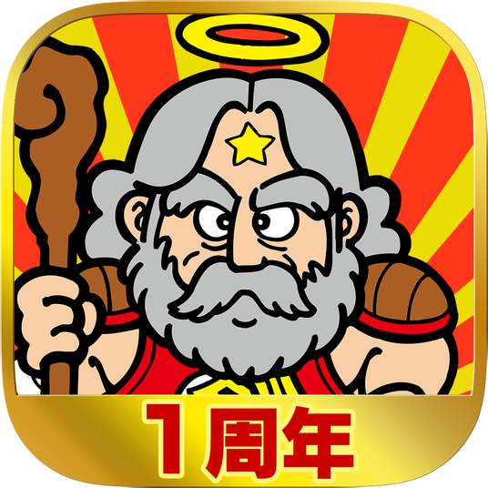 6895ad570bf08 16719-2085-a010689a3ea3aa9abf8824291955627d-1024x1024.png