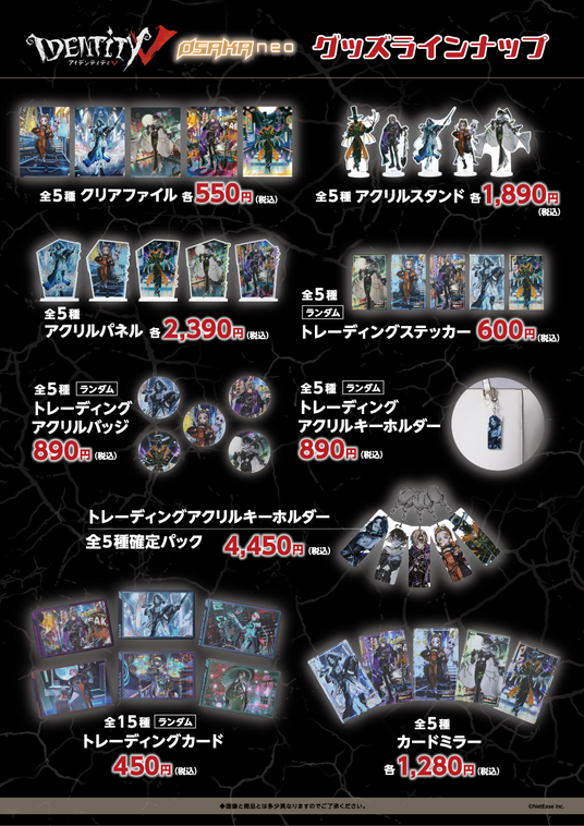 68a414d597d13 74558-35-d39be6d86052adb02b434c82194a2ac1-842x1191.png