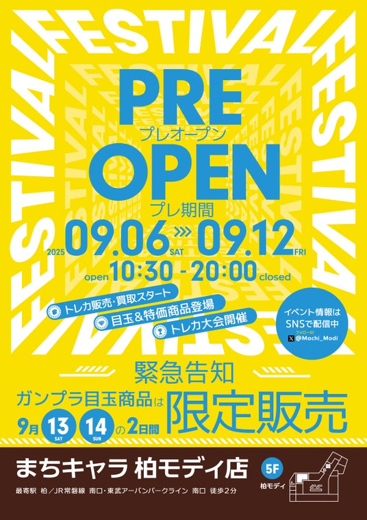 68b7a14a7ed8c 135288-16-245840ac20e460df41d1f78aa38f0713-1200x1699.jpg