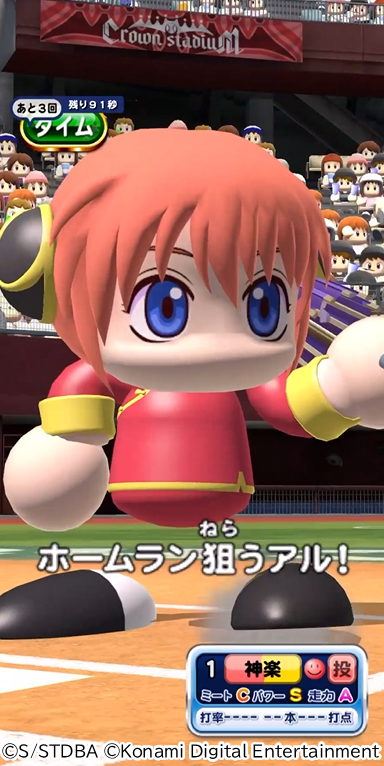 68be7f2217fcd 50711-1240-ca68e6e1699cd31ef3d204b8300cbc96-384x766.png