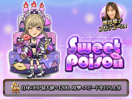 68d4dad91fea2 4237-1712-ce857461165a5ff451bf554796d68d28-640x480.png