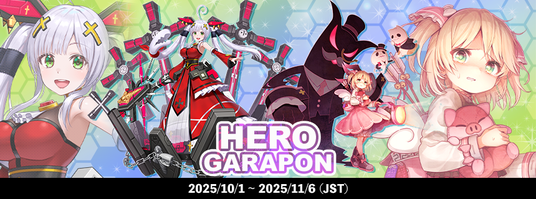 68dcd8dd002e2 113626-212-5efc6fa71e26ec8e5eb95cd7fa8c7479-860x320.png