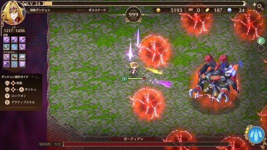 68e21e7b15ef0 29510-61-b91c4d6df296ec3ef25dc20a8199e104-1280x720.jpg