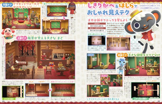 69019fb834a80 7006-18035-3d8d03b332528e5a68f22357cb8b5ab6-3900x2528.jpg