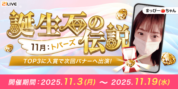 690aafb190a6c bodyimage1.jpeg