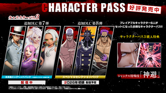 6937de193ab74 51316-1977-903ab853510f2e69b41880707b4a0fe5-1920x1080.png