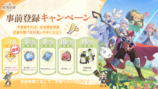 68561f0ac8cc7 163318-2-e83aac5e247befc7e7b2edbc4bdffdb8-2208x1242.png