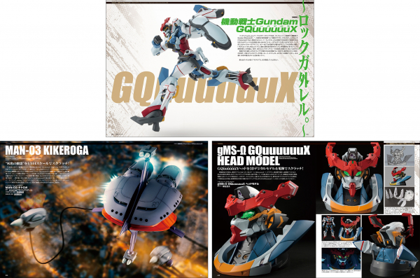 685b96426b170 bodyimage2.jpeg