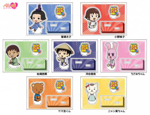 685d11f18dd93 bodyimage1.jpeg