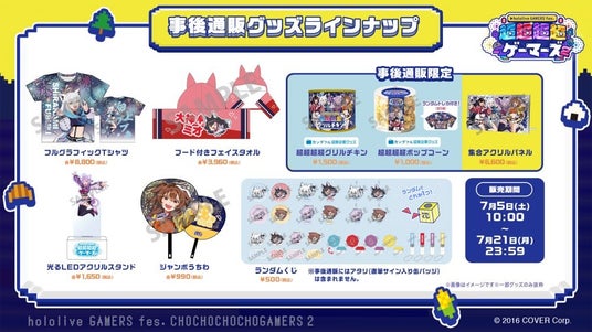 686734852799c 64643-1620-c0ff661434d7bc3471610174c3584464-1000x562.jpg