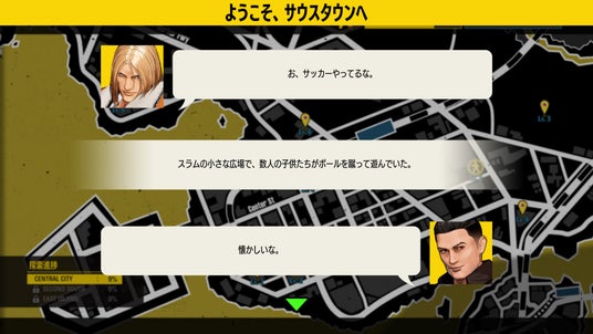 6870ca734ec57 28651-826-f7cfaa84afc418b114016759829c182d-3840x2160.jpg