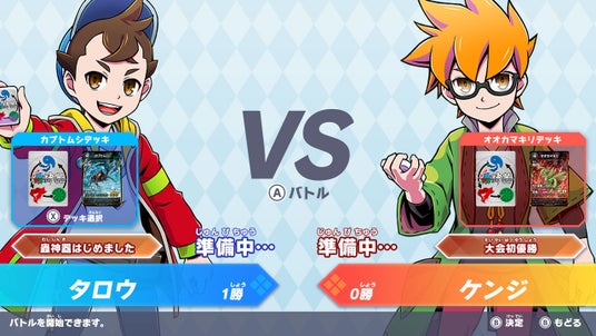 6879c597a2f02 19470-4416-859c52e372e58e9e33653c84eacc1eba-1280x720.jpg