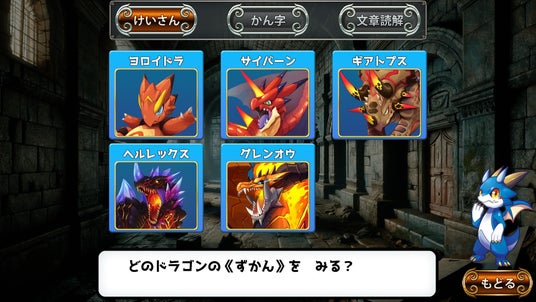 6881aefbcd766 96322-33-8830b71d0e385215873fa0573b86d55a-1920x1080.jpg