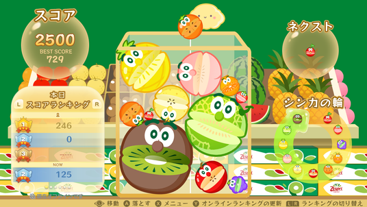 68ba60c48fc03 105092-77-a8f3d9c26c8b1c043420bbedd6c1445e-1920x1080.png