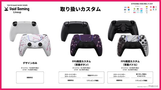 68d253e04af72 111070-17-c235e3bda6d47be1b56a74eba76bce9c-1920x1080.png