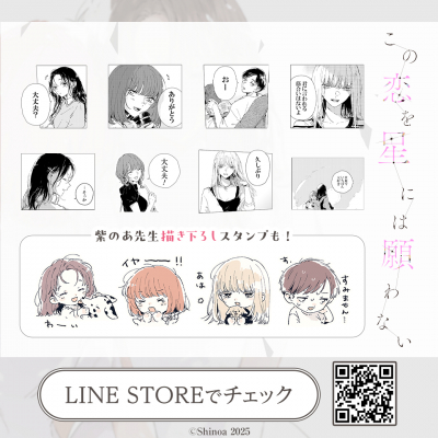 68d4c55ff3651 bodyimage2.jpeg