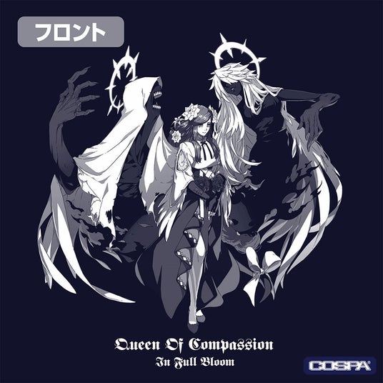 68de1c1aa1aa1 99047-1308-54b757e7c96b871d49e0b0fb96580921-1000x1000.jpg