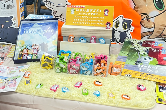 68df2e534f687 78998-20-0e7786df95ee0e1617b5bd012807a039-2583x1713.png