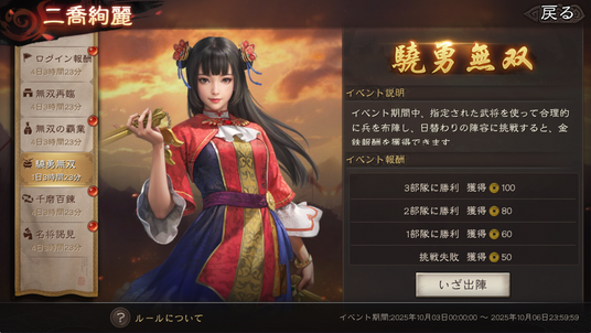 68df4adeb0a3c 159236-11-24d882e65bfc5f1943da8429797ec681-1665x937.png