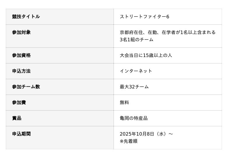 68e4977823e18 118 2 a7a947dd101234fdaad87336a1f750b8.jpg