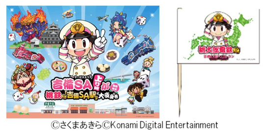 68fb4e8285451 16810-501-612cf679d25f5d9e6dd6f1f763f75c9b-820x408.png