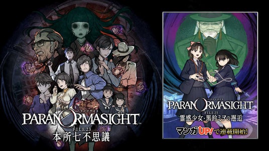 690c55db42a1e 128734-248-037740ad90b11fe522f1334e4ccf932a-1920x1080.jpg