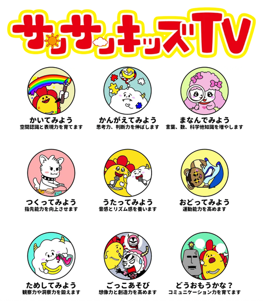 69426a69248ce 36243-165-6f9cf2791d7ff4225f6817647d422802-1030x1180.png