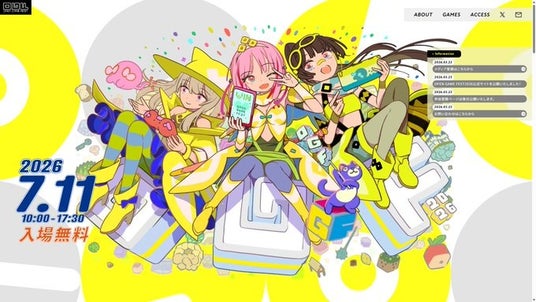 ツイステ】「【くつろぎマイルーム】フロイド」のステータス(性能