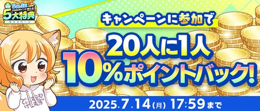 684a72c6b6919 32953-5528-0675bdd00716cafb3dc73706c23c0ae4-1000x430.jpg