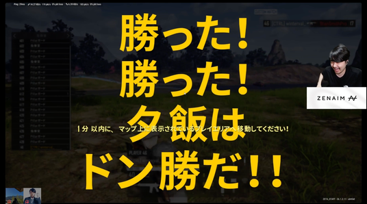 686e19772dbf4 41650-97-14d5726ef742a7d7a8f3f9e3b21435c2-1985x1105.png