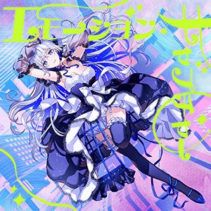 687729bf6a9a0 16101-501-28355083b9f997af272611991a2af7f6-300x300.jpg