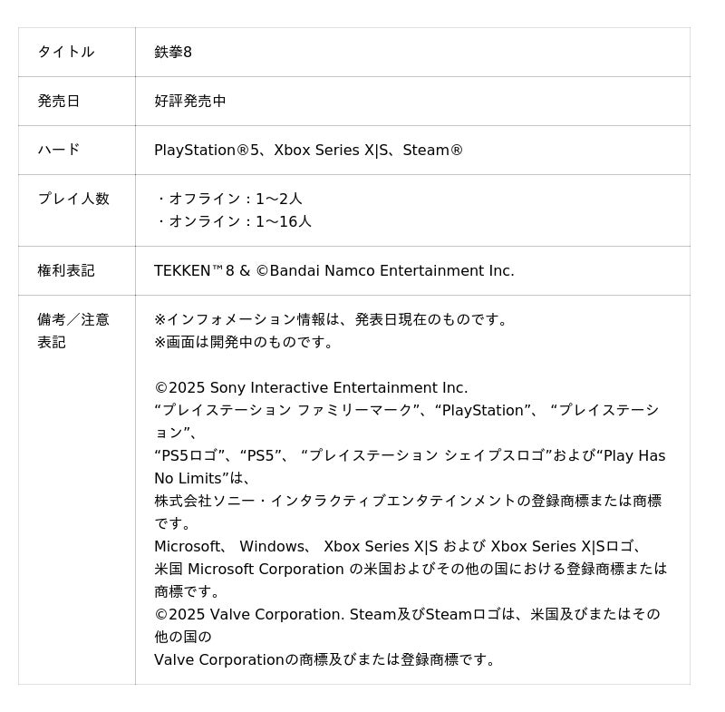 68902f1d59031 1787 1 26d6342df62f24c1ee3437912058f2eb.jpg