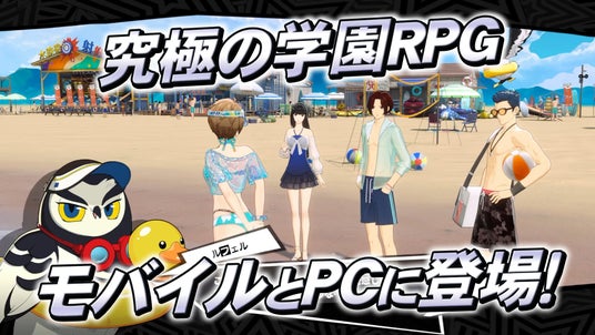 68a2ab22510f9 5397-6711-1a438f3c1fa3e991f3a4efd45c4b83fc-1920x1080.jpg