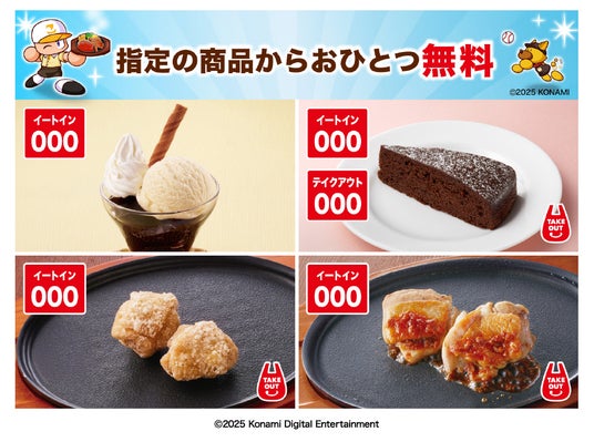 68bfd78ae6853 23968-309-f855af718b68d6684dba960e543b189c-980x730.jpg