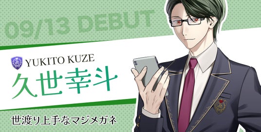 スパキンゼロ】「孫悟空（GT） 超サイヤ人4」の解禁方法とキャラ