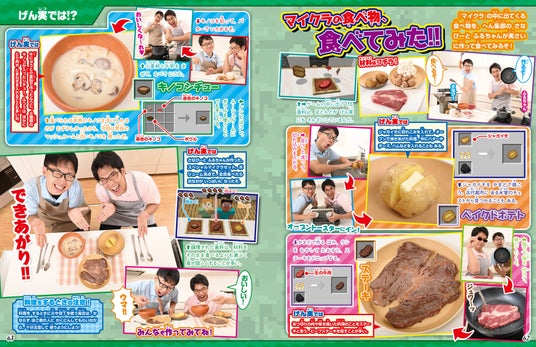 68d388f11c2d7 7006-17737-93182a00e99f127ba4e6ad2eacf05cc3-3900x2526.jpg