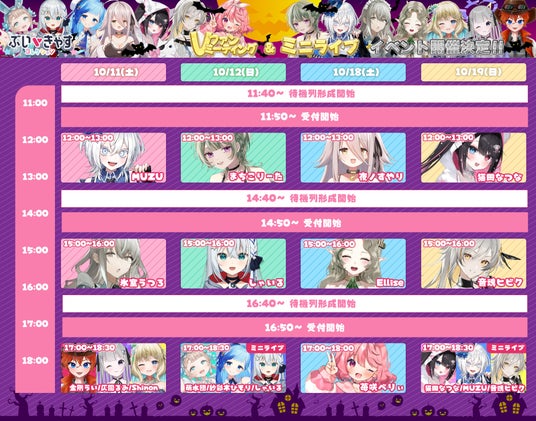 68e76ba1dbd98 158928-14-51af6cd778124d154717a22930eca96d-3900x3064.jpg