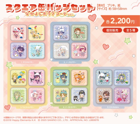 691feb0bd2dfe 25615-3066-251a0d8eec88b93d53dd413ff5a321dd-3000x2668.jpg