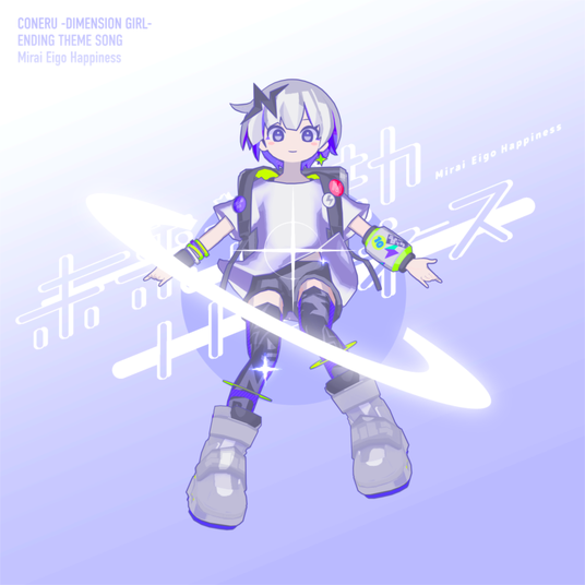 683fdd81f102a 118312-6-09d0ef5d5a7d923e1eaf6a0a27c2a2fa-2160x2160.png