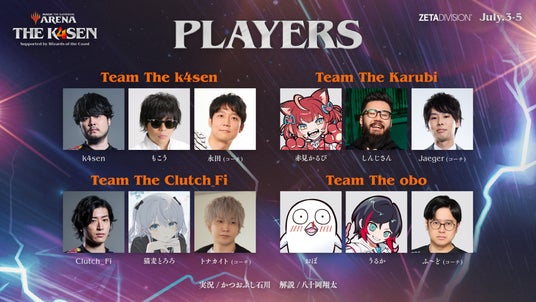 6868da591f7ec 41650-94-83856e9ecb7eac6a240d0fe39f035602-1920x1080.jpg