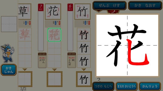 6881af0eb218d 96322-33-1a25cde79505a436782456ed454ad0df-1920x1080.jpg