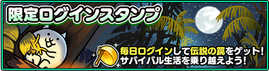 6886fbaa5b572 36495-623-65f4f7ae6c6fc0d5c630758eb89a604b-640x171.png