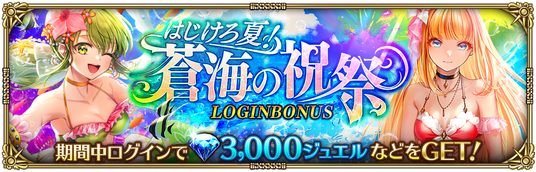 688d77074f7ce 97851-220-9f9f47f1d1a57f77ca83b207ae8187f1-1200x384.png