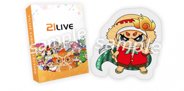 68a2881573067 bodyimage3.jpeg