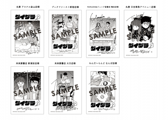 68ba5947abaa8 bodyimage4.jpeg