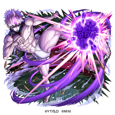 68d9d3cd9fd87 25121-706-2dccbfd88b9d70e8c824e0e747247bb8-400x400.png