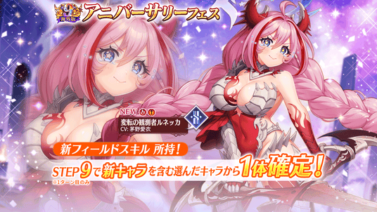 68dcbc95a18e3 1348-2649-dd626a969a469bac9a0141366224a1ae-1280x720.png