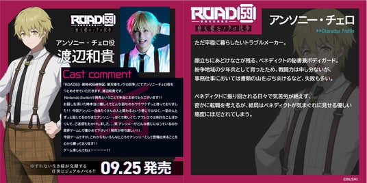 68de06da498c1 14827-8972-bf5789d49e20fc7d430ca2b3424ee490-2001x1001.jpg