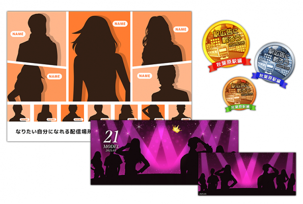 68eda7ba08398 bodyimage3.jpeg